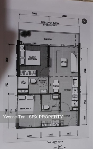 North Park Residences (D27), Apartment #198860282